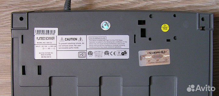 Сканер mustec 600 CU