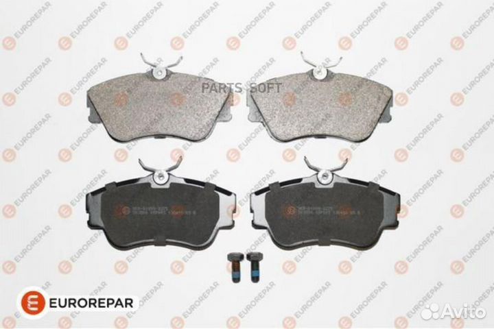 Eurorepar 1617282180 Колодки тормозные перед