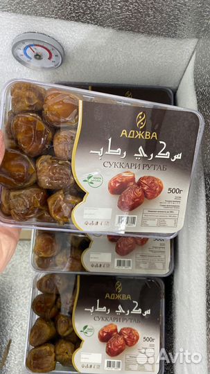 Финики свежие. Аджва, Суккари, Каролевские, и тд