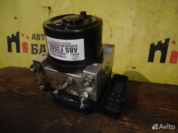 Блок управления ABS Lifan Smily