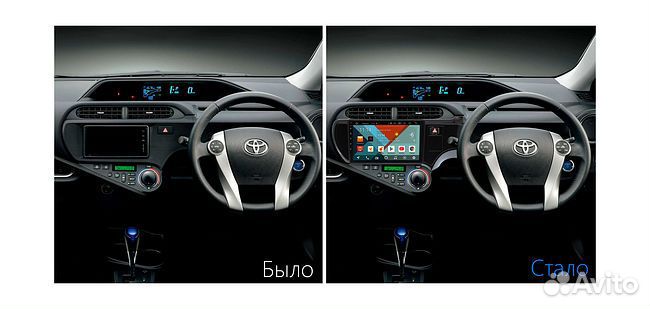 Магнитола Toyota Aqua 2011 - 2017 Android