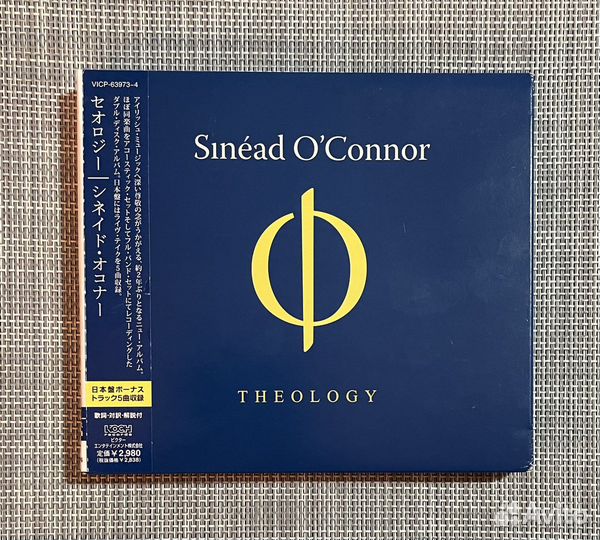 Sinead O’Connor - Theology Japan 2CD Digipack