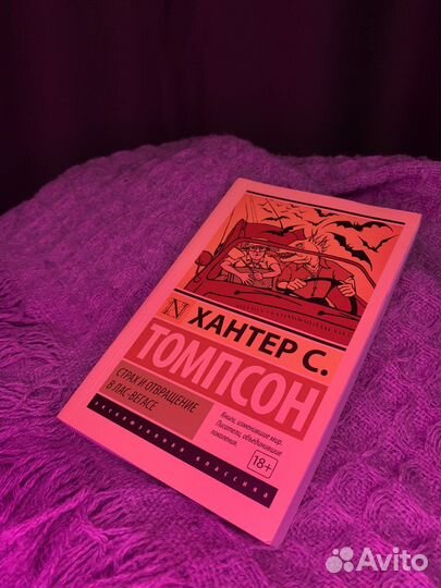 Книги по 150 каждая