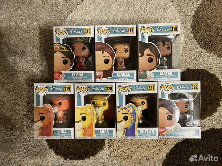 Funko pop Disney Elena of Avalor