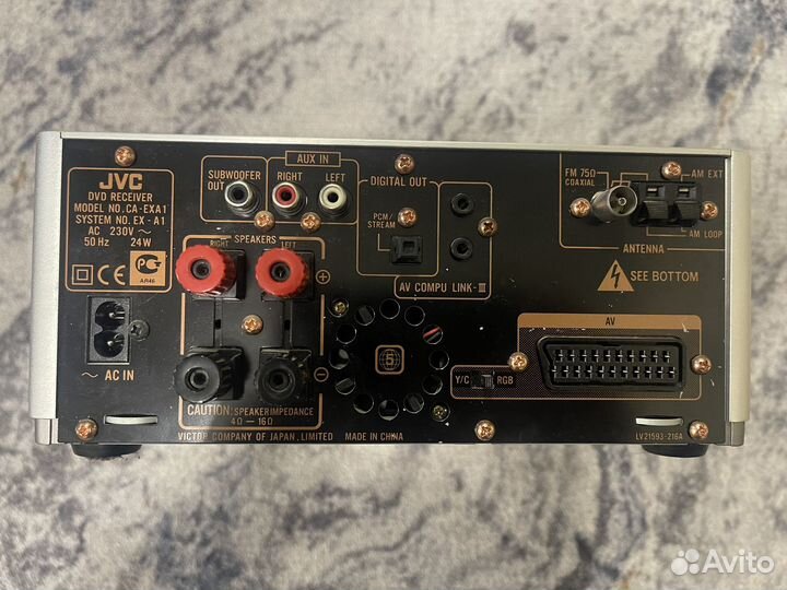 Музыкальный центр JVC-EX-A1