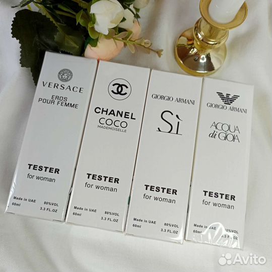 Парфюмерия тестеры 60 мл