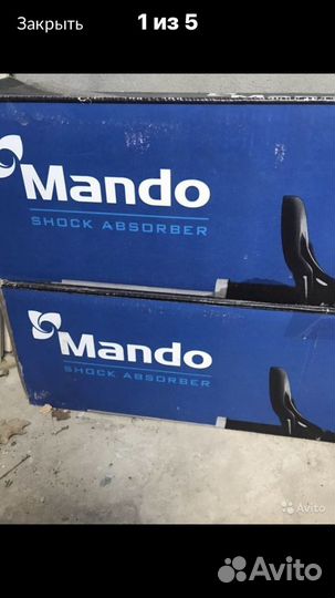 Передные стойки део матиз новые