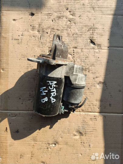 Стартер для Opel Astra H 1,4 бензин