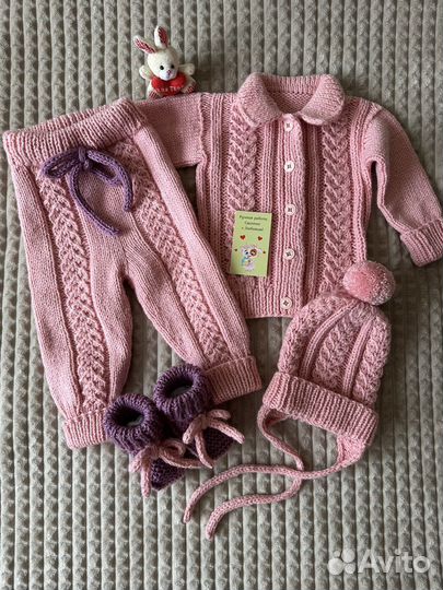 Вязанный костюм детский