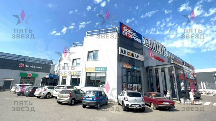 Аренда нежилого помещения под общепит в ТЦ 