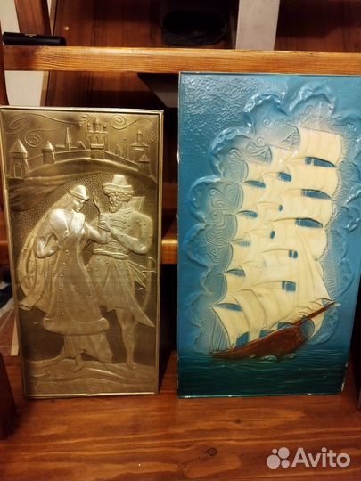 Чеканка СССР