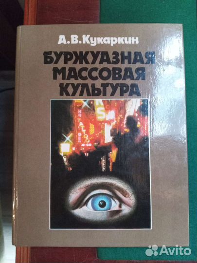 Книги искусство и культура
