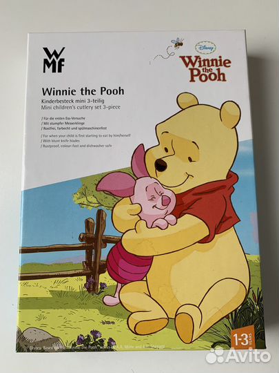 Набор детских столовых приборов WMF