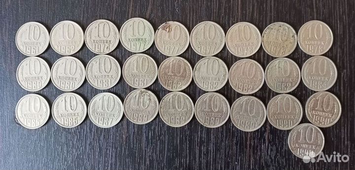 Монеты 1961-1991г. СССР, 121 штука