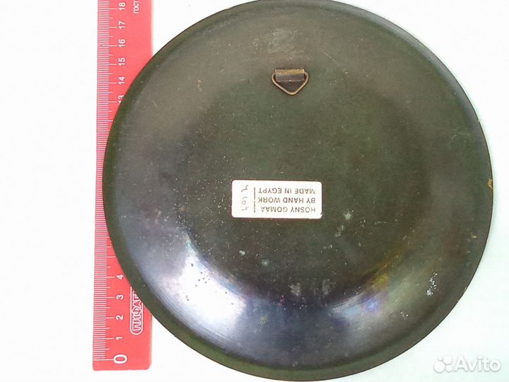 Тарелка декоративная и поднос лотом