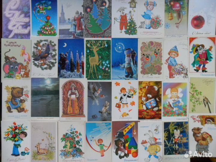 Поздравительные, Новый год, детские из СССР