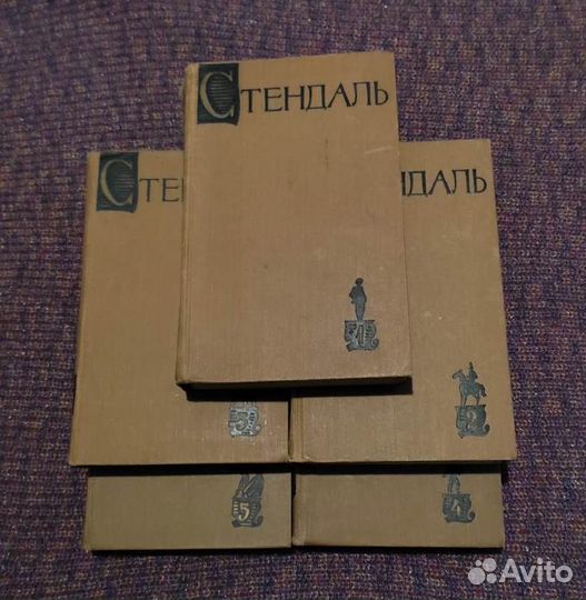 Книги СССР
