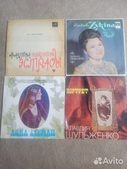 Виниловые пластинки СССР