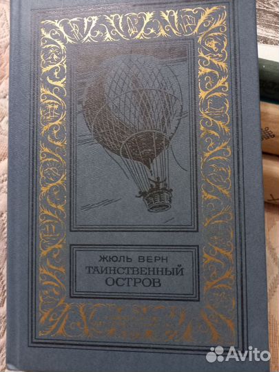 Детская литература СССР