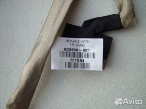 Шлейф матрицы ноутбуков HP DV6 серии