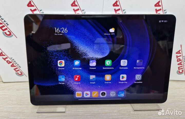 Планшет Xiaomi Pad 5 6/256Gb Global(Д)