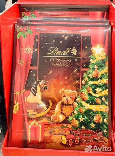 Адвент календари