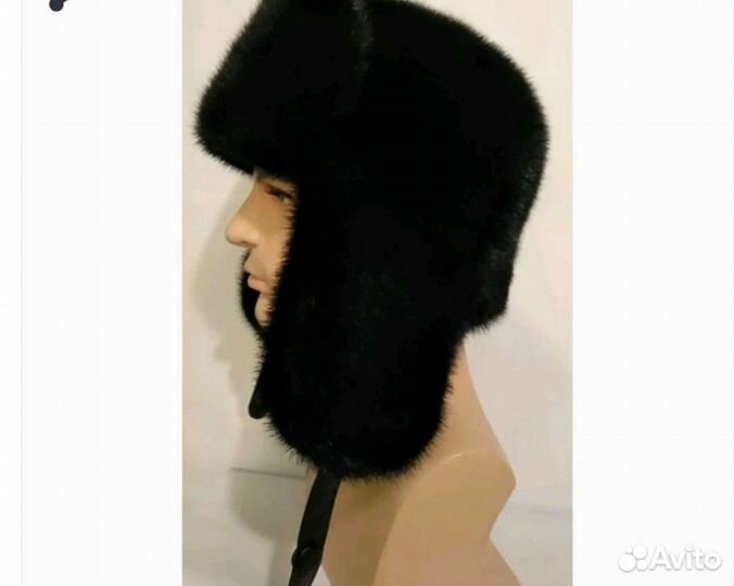 Ушанка норковая 56 размера в идеальном состоянии