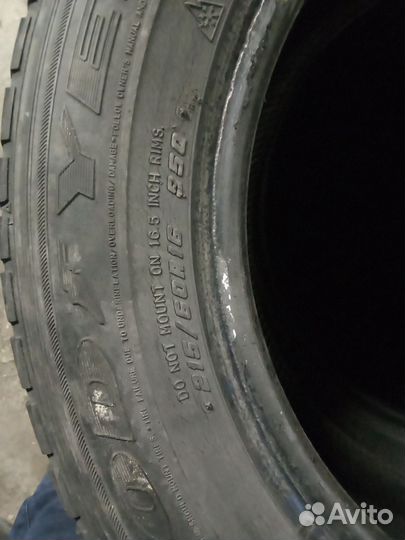 Cordiant AWD 215/60 R16