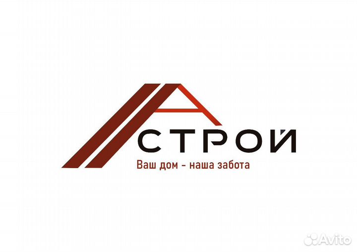 Офис менеджер