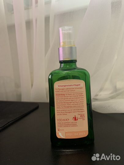 Weleda масло от растяжек 1/2