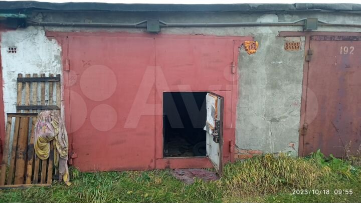 Гараж, 20 м²