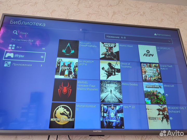 Sony PS4 1000gb прошитая 2 геймпада