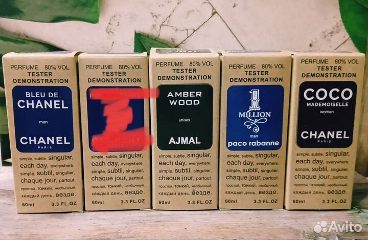 Тестеры духов арабские 60мл