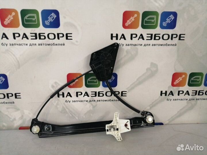 Стеклоподъемник задний левый Skoda Rapid NH3 1.6