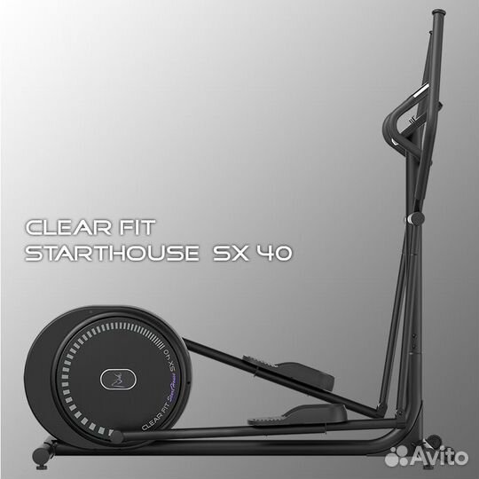 Эллиптический тренажер Clear Fit StartHouse SX 40