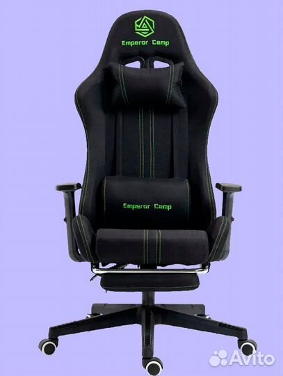 Игровое кресло тканевое с подножкой