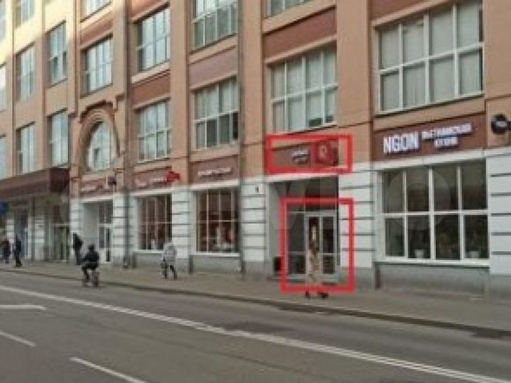 Сдам торговое помещение, 111.6 м²