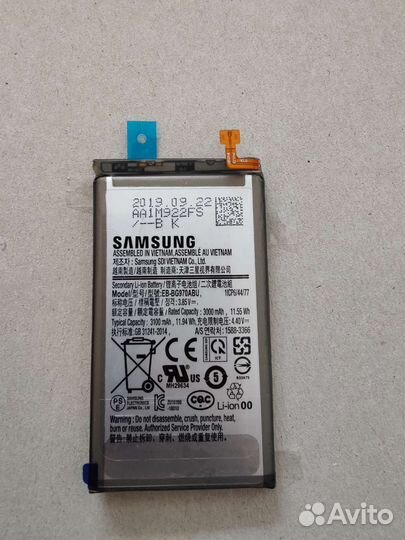 Аккумулятор для телефона samsung s10e