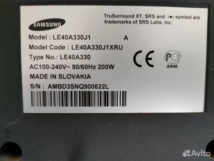 Продам телевизор