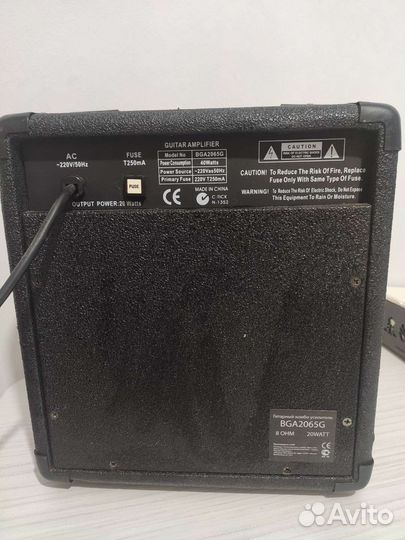 Гитарный комбо усилитель Borton Audio