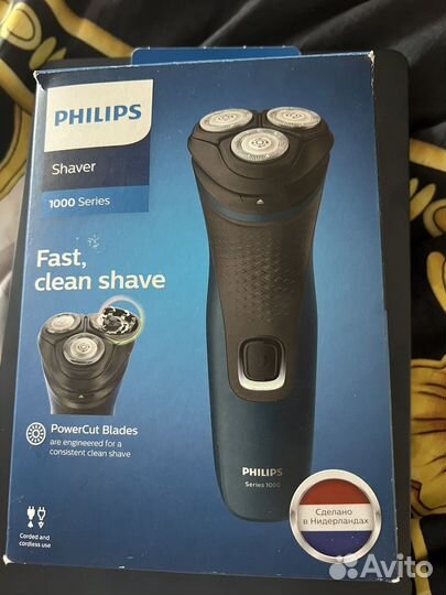 Электробритва philips новая