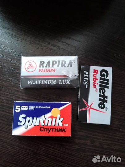 Лезвия для бритья- новые оригинал