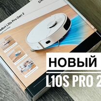 Dreame L10s Pro Gen 2 Новый Робот - пылесос