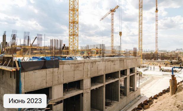 1-к. квартира, 32,5 м², 11/30 эт.