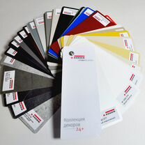 10 w 40 - Купить книги и журналы во всех регионах с доставкой ...