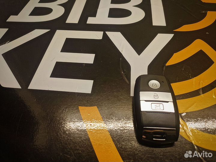 Выкидной ключ KIA