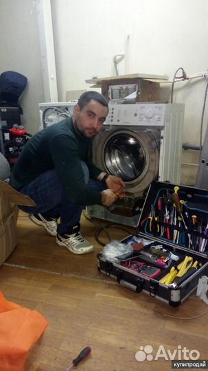 Мастер по ремонту стиральных машин и электроплит