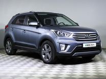 Hyundai Creta 2.0 AT, 2017, 131 270 км, с пробегом, цена 1 695 000 руб.