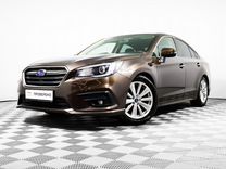 Subaru Legacy 2.5 CVT, 2018, 101 300 км, с пробегом, цена 2 065 000 руб.