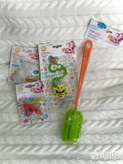 Набор для новорожденного